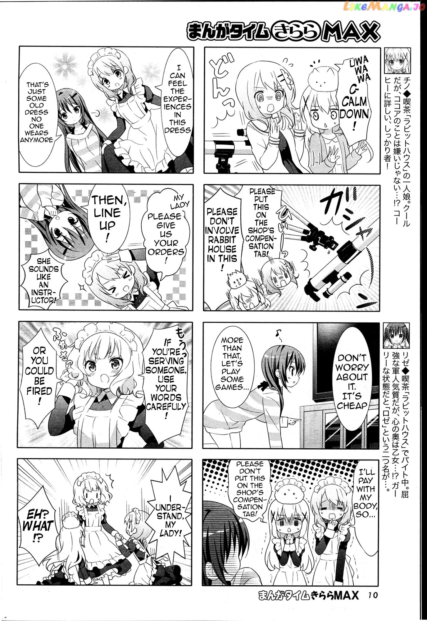 Gochuumon wa Usagi Desu ka? chapter 32 - page 4