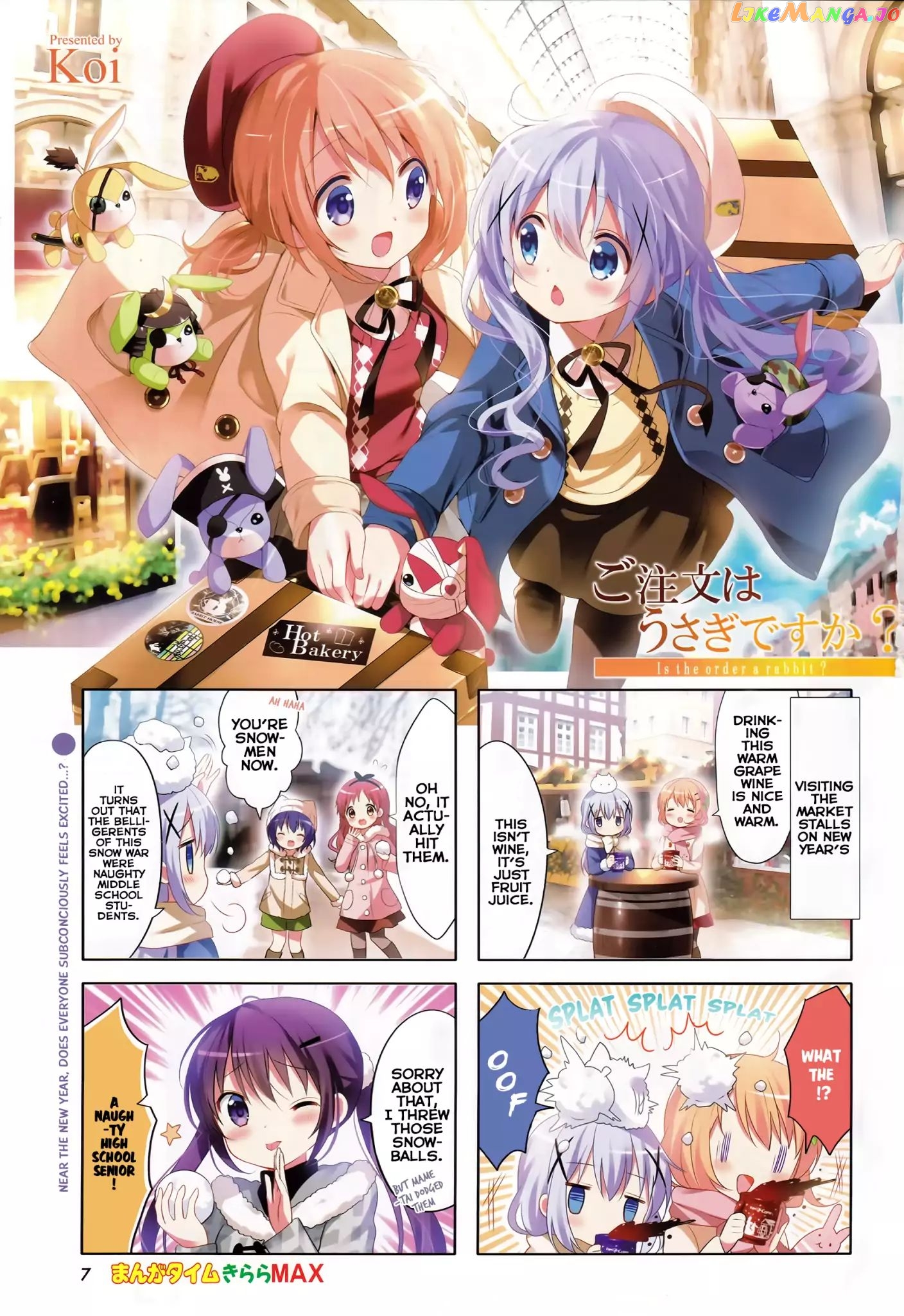 Gochuumon wa Usagi Desu ka? chapter 77 - page 2