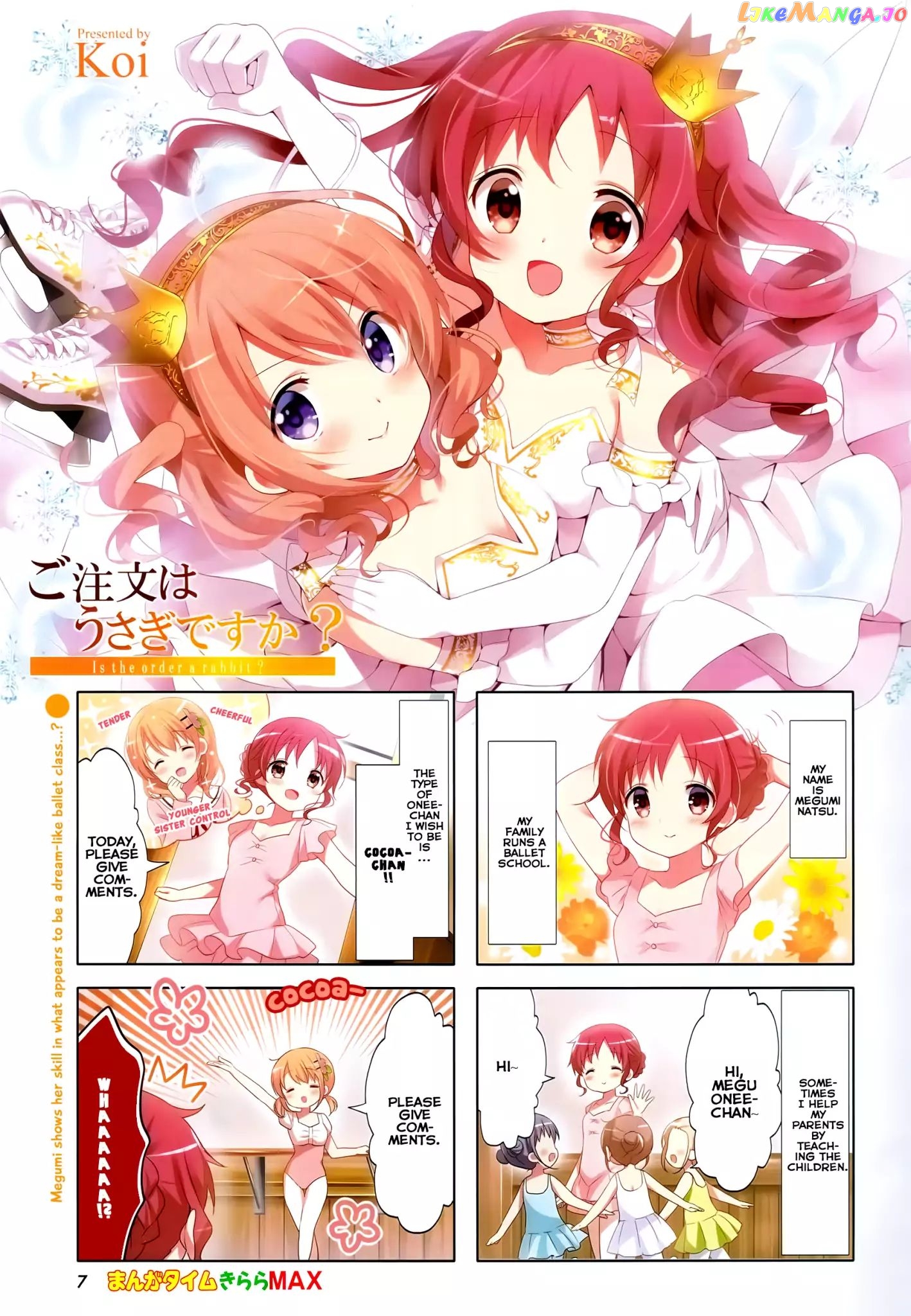 Gochuumon wa Usagi Desu ka? chapter 78 - page 2