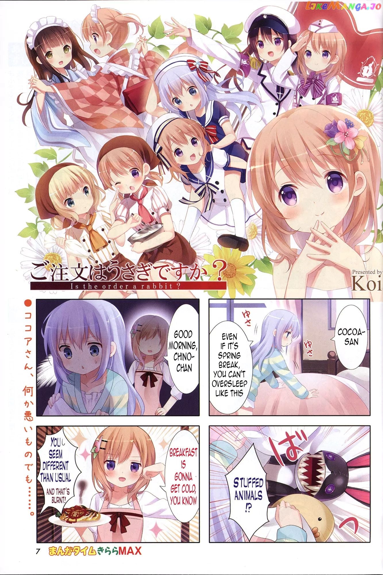 Gochuumon wa Usagi Desu ka? chapter 35 - page 1