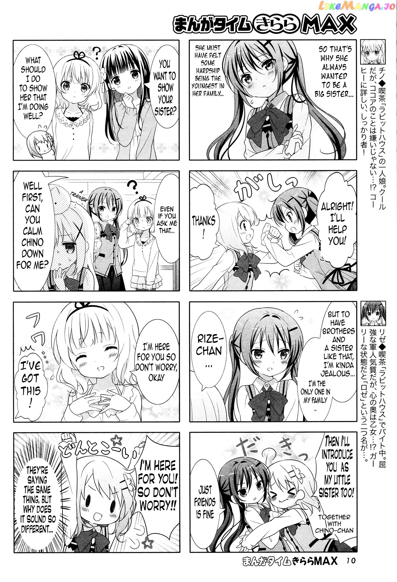 Gochuumon wa Usagi Desu ka? chapter 35 - page 4