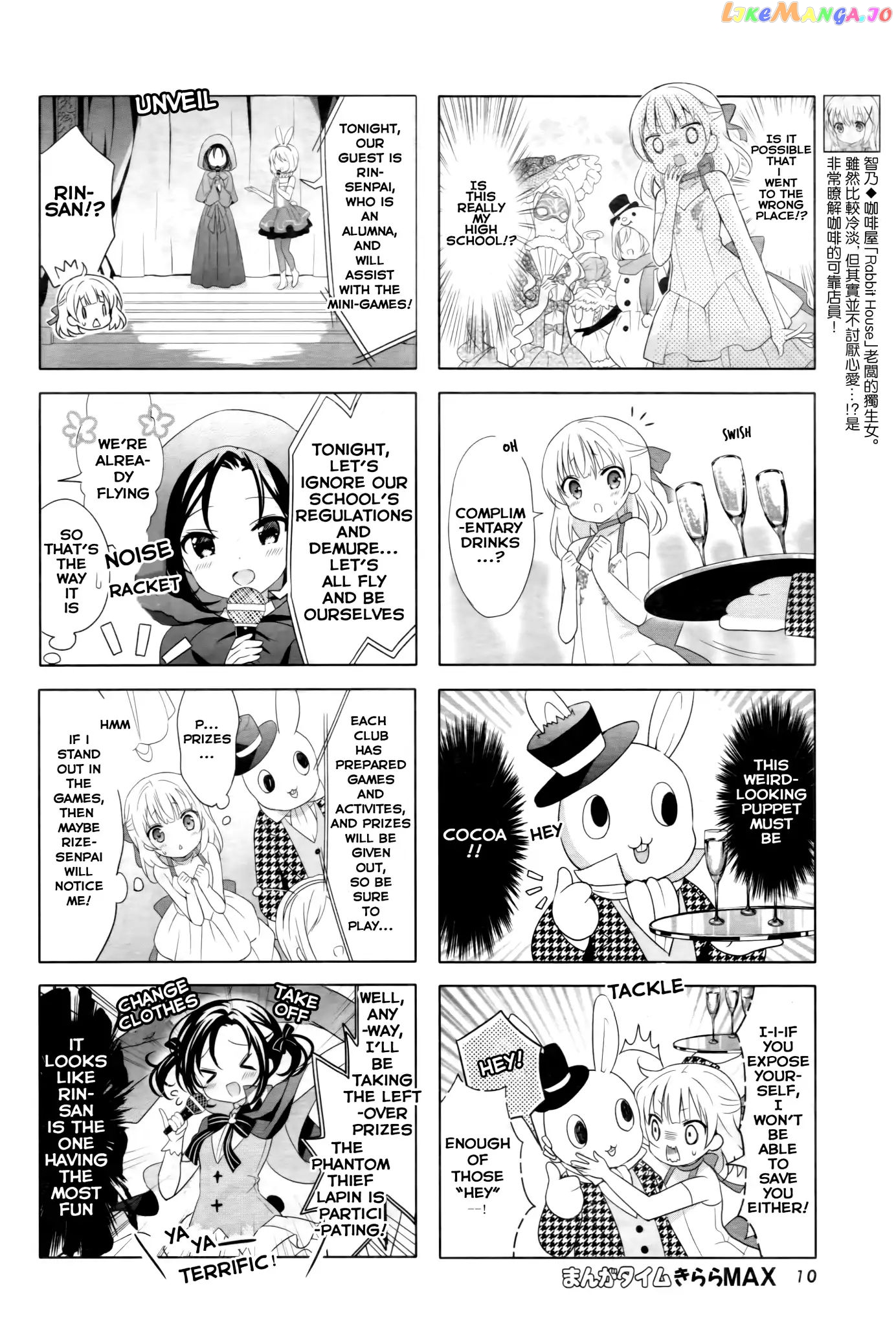 Gochuumon wa Usagi Desu ka? chapter 79 - page 6