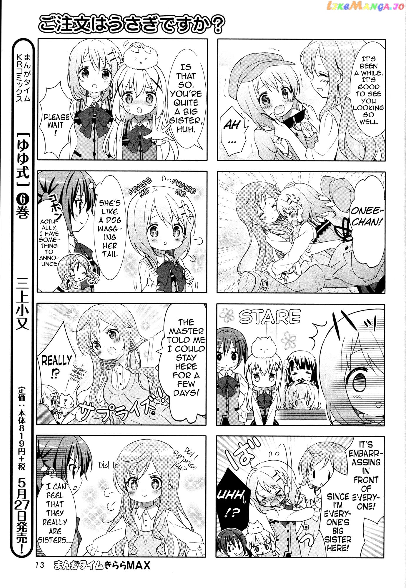 Gochuumon wa Usagi Desu ka? chapter 36 - page 7