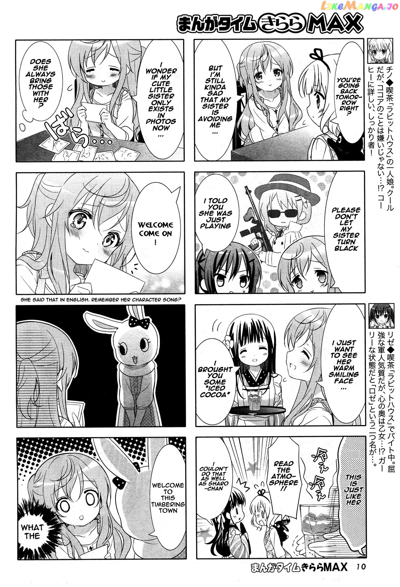 Gochuumon wa Usagi Desu ka? chapter 38 - page 5
