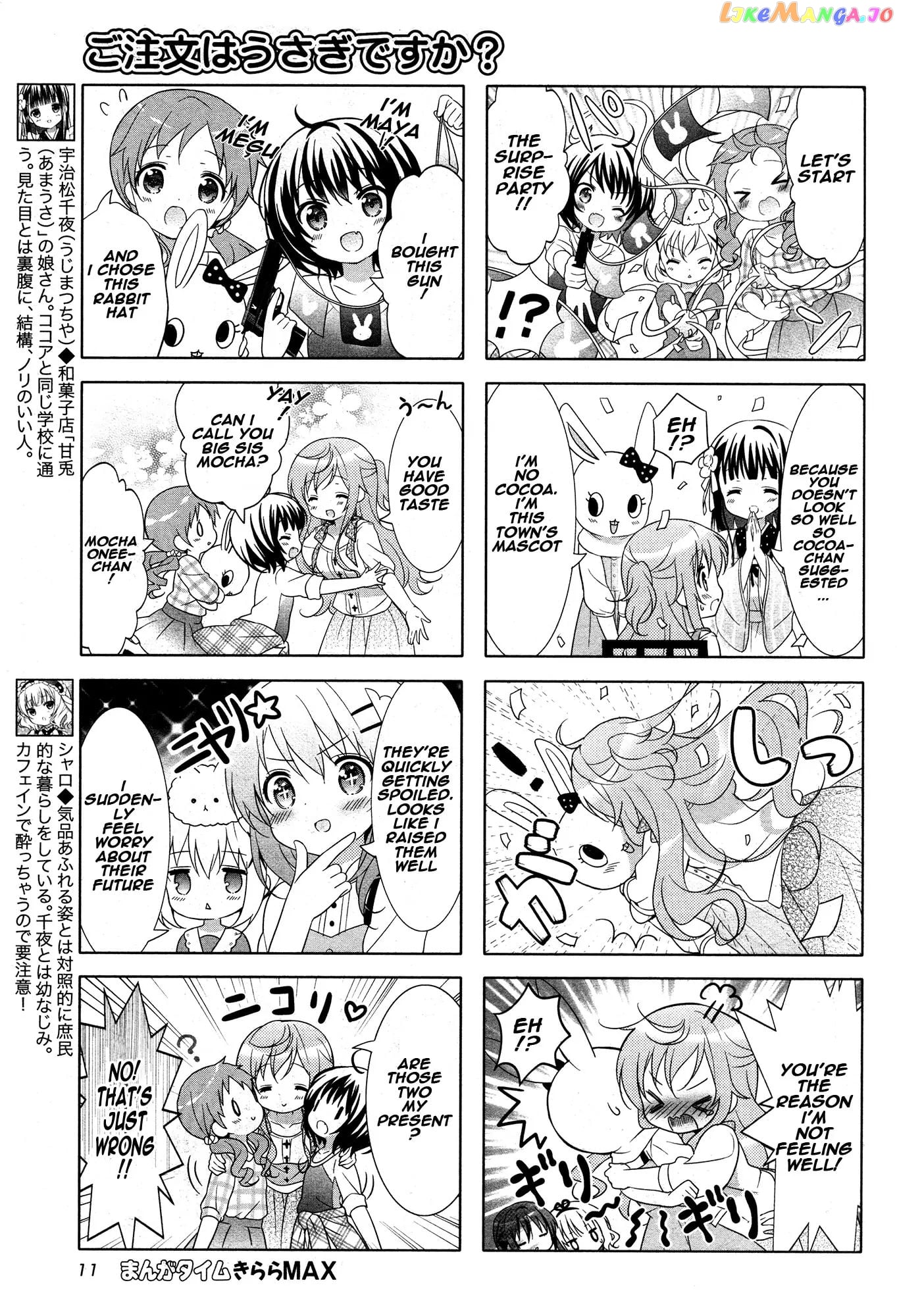 Gochuumon wa Usagi Desu ka? chapter 38 - page 6