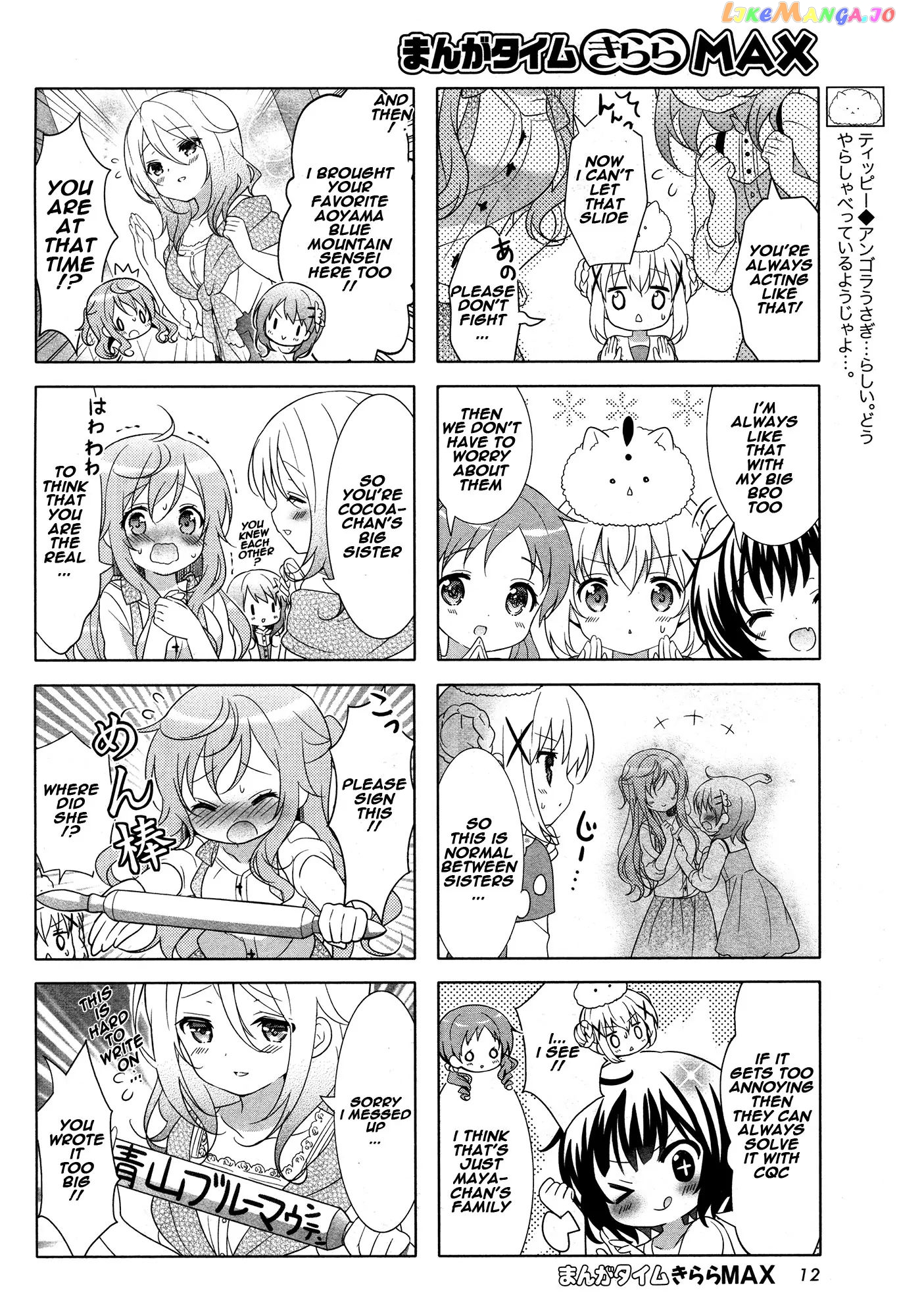Gochuumon wa Usagi Desu ka? chapter 38 - page 7