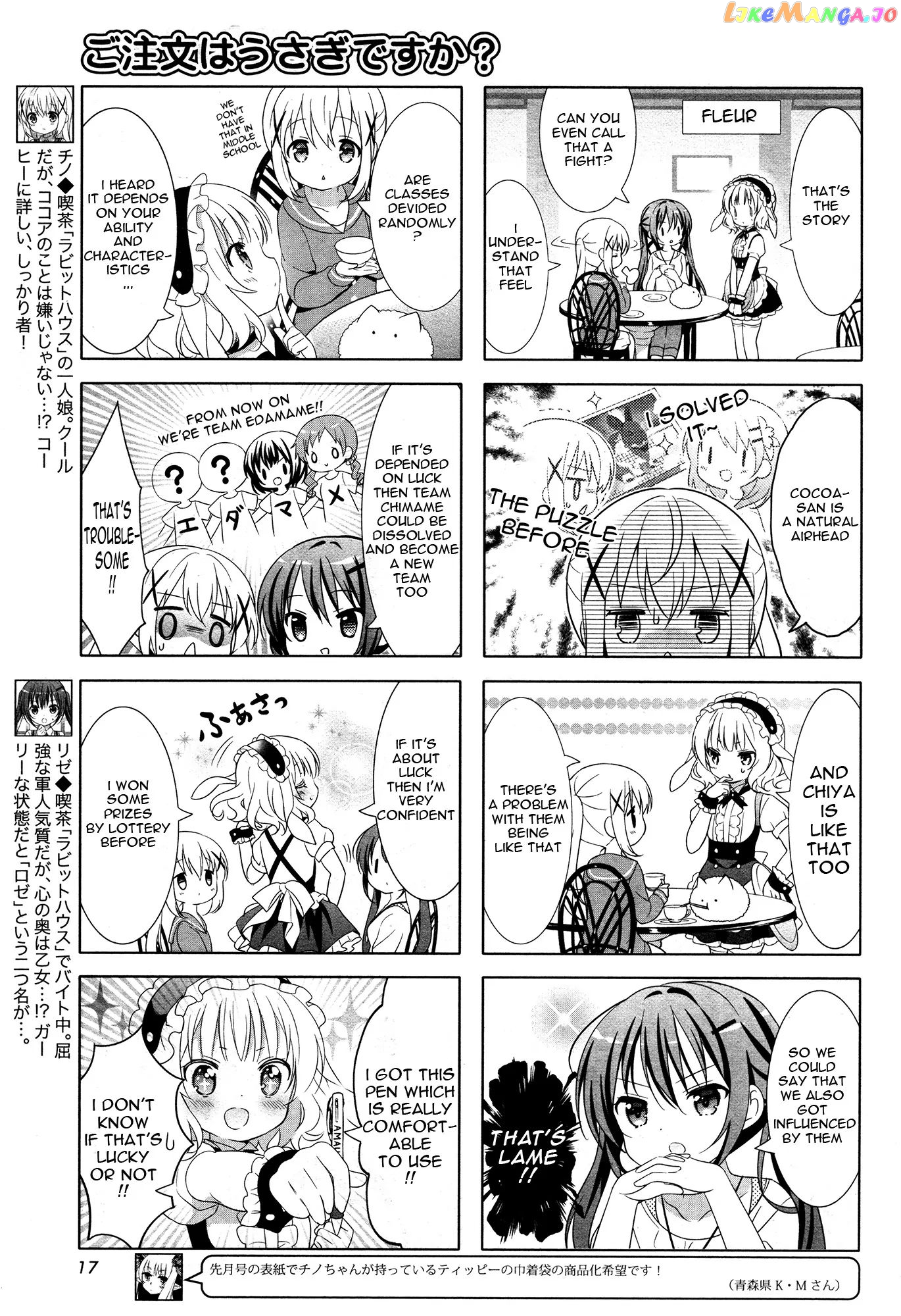 Gochuumon wa Usagi Desu ka? chapter 39 - page 4