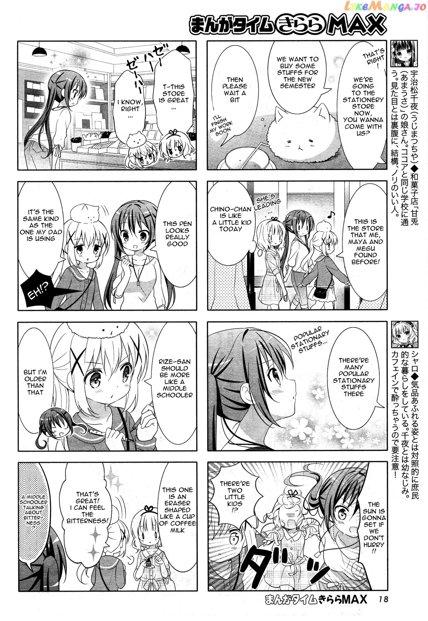 Gochuumon wa Usagi Desu ka? chapter 39 - page 5