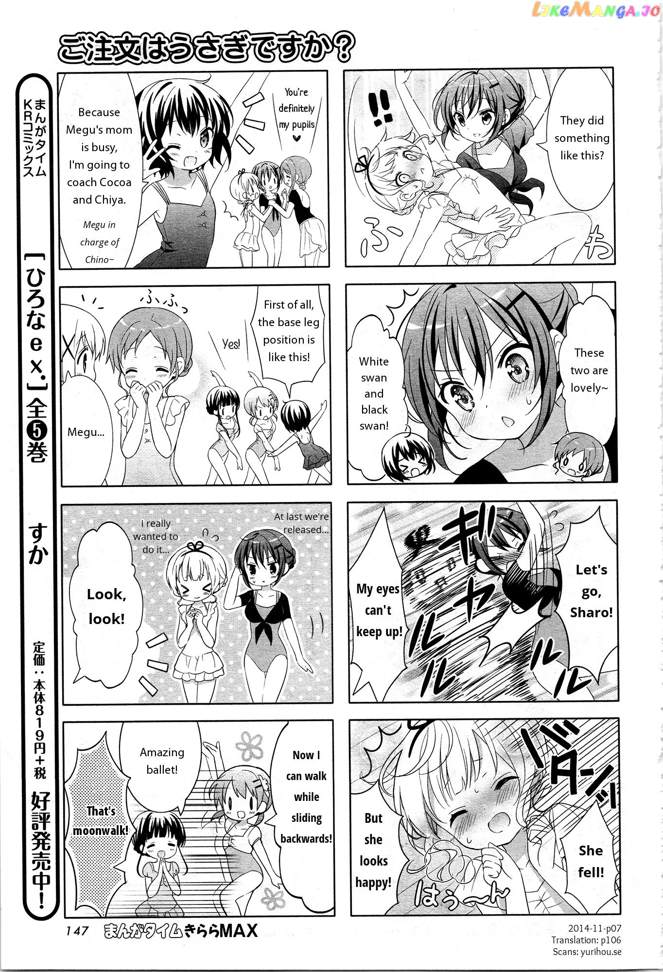 Gochuumon wa Usagi Desu ka? chapter 40 - page 7