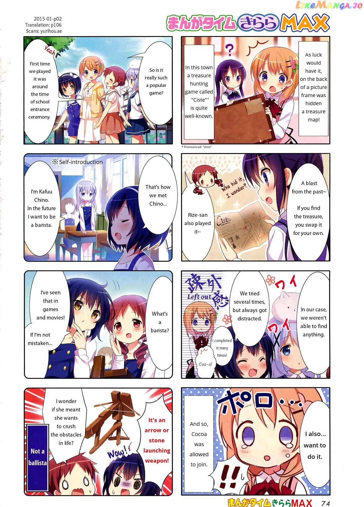 Gochuumon wa Usagi Desu ka? chapter 42 - page 2