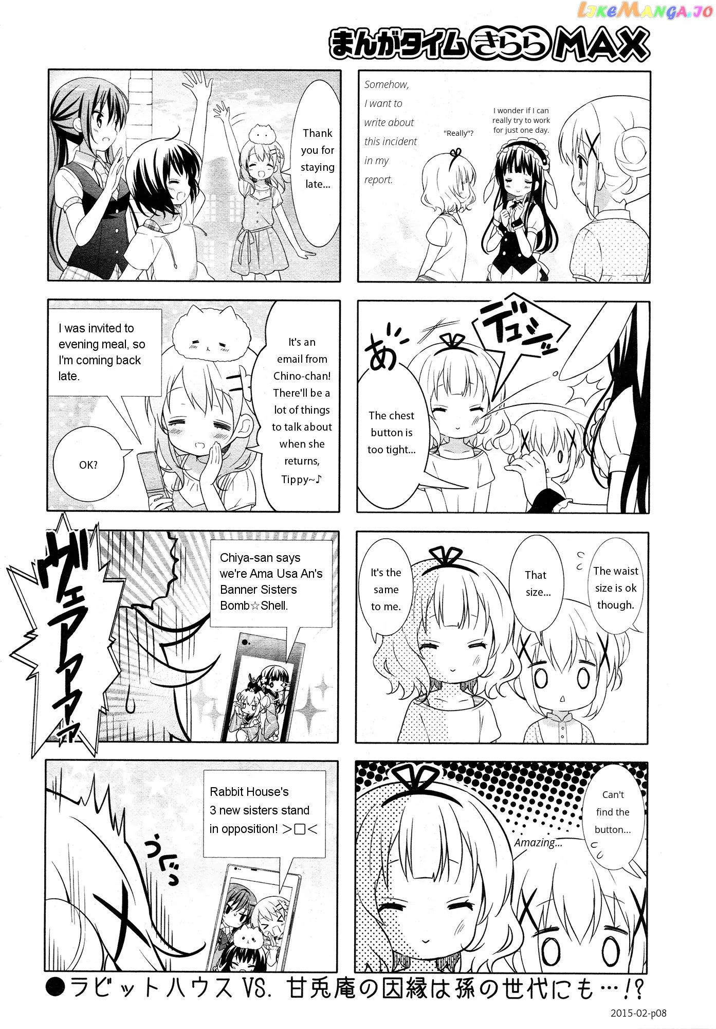 Gochuumon wa Usagi Desu ka? chapter 43 - page 8