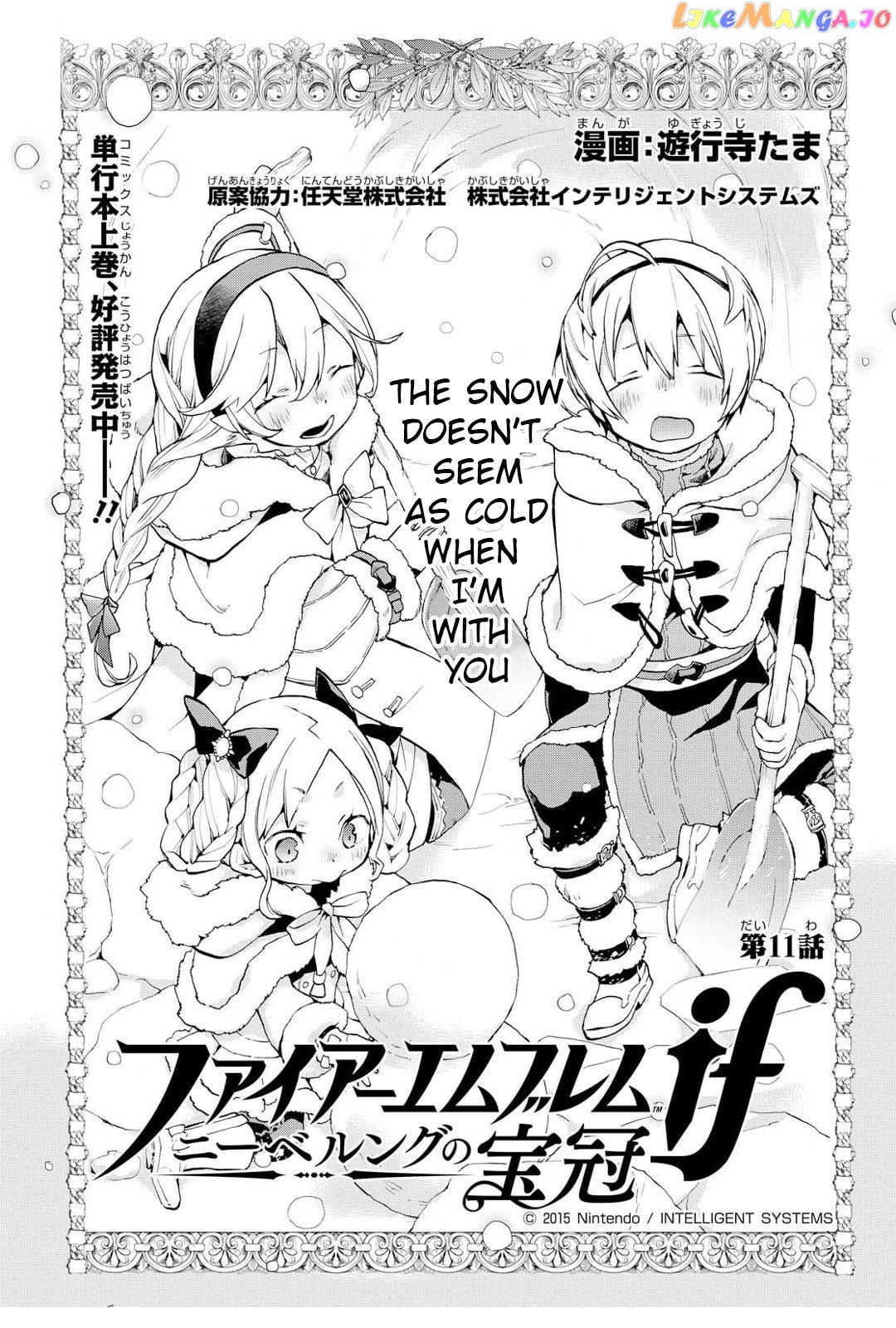 Fire Emblem If Crown Of Nibelung chapter 11 - page 1
