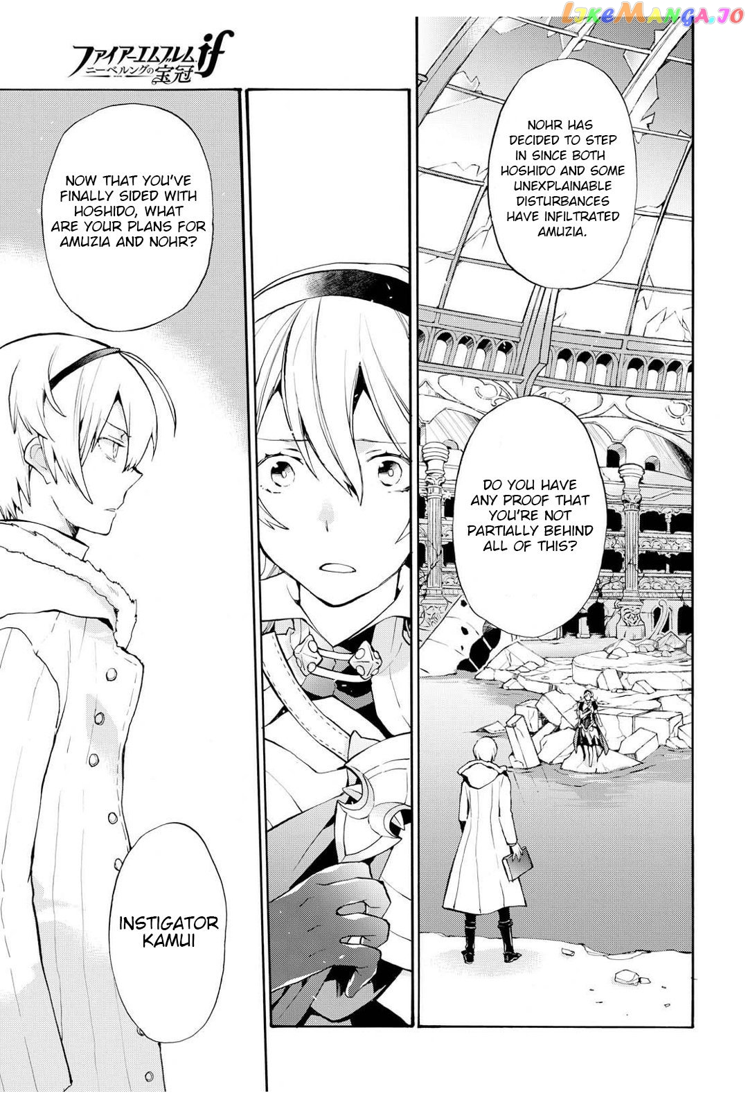 Fire Emblem If Crown Of Nibelung chapter 11 - page 3