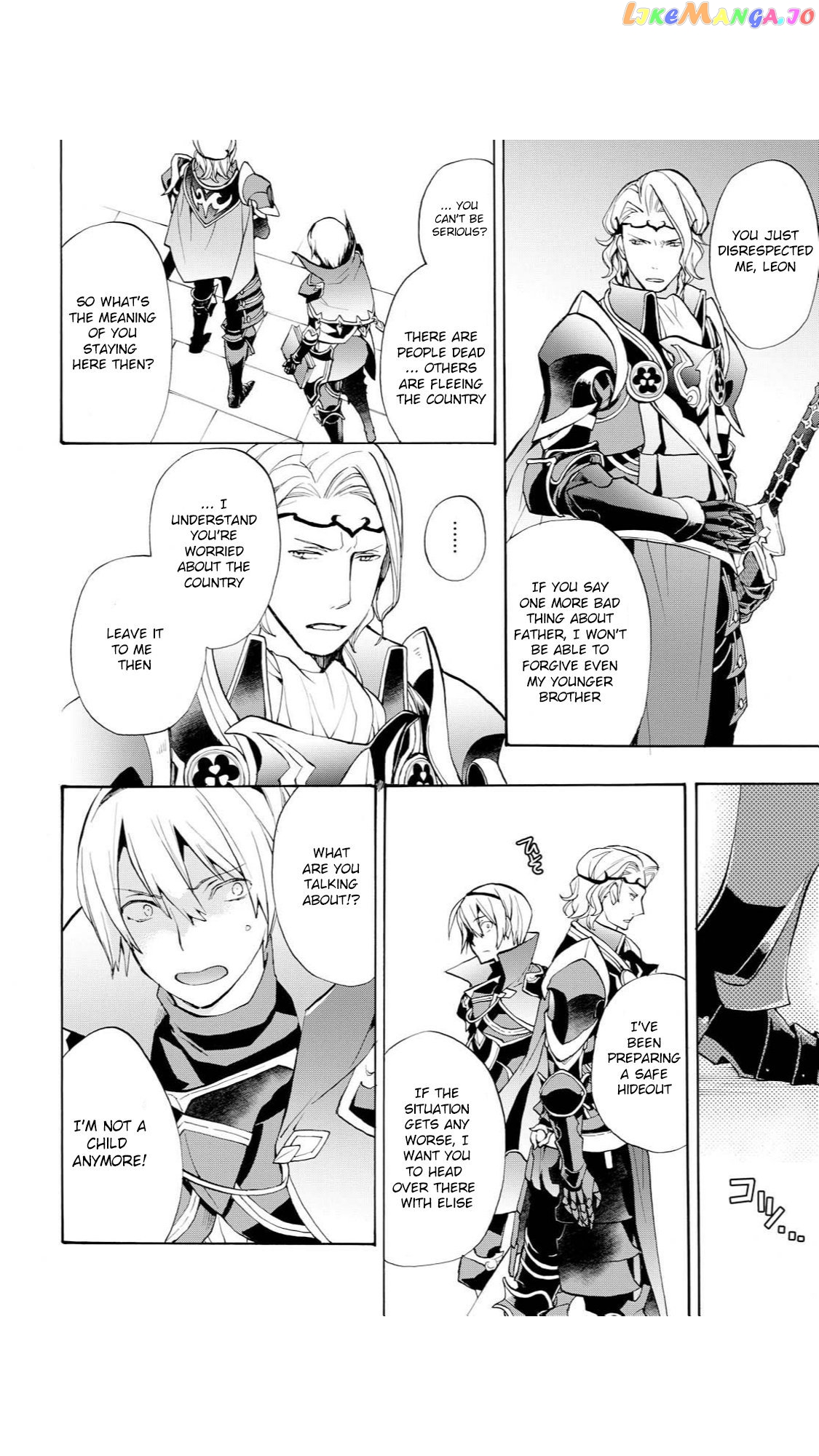 Fire Emblem If Crown Of Nibelung chapter 13 - page 14