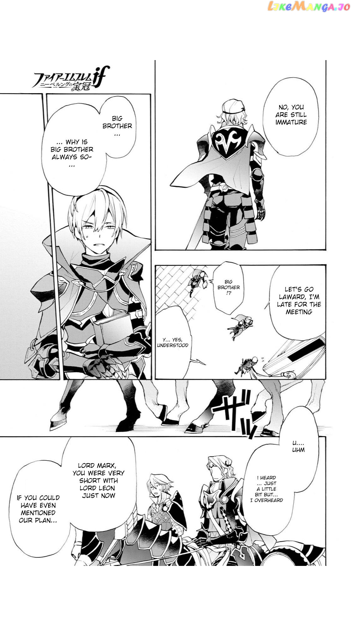 Fire Emblem If Crown Of Nibelung chapter 13 - page 15