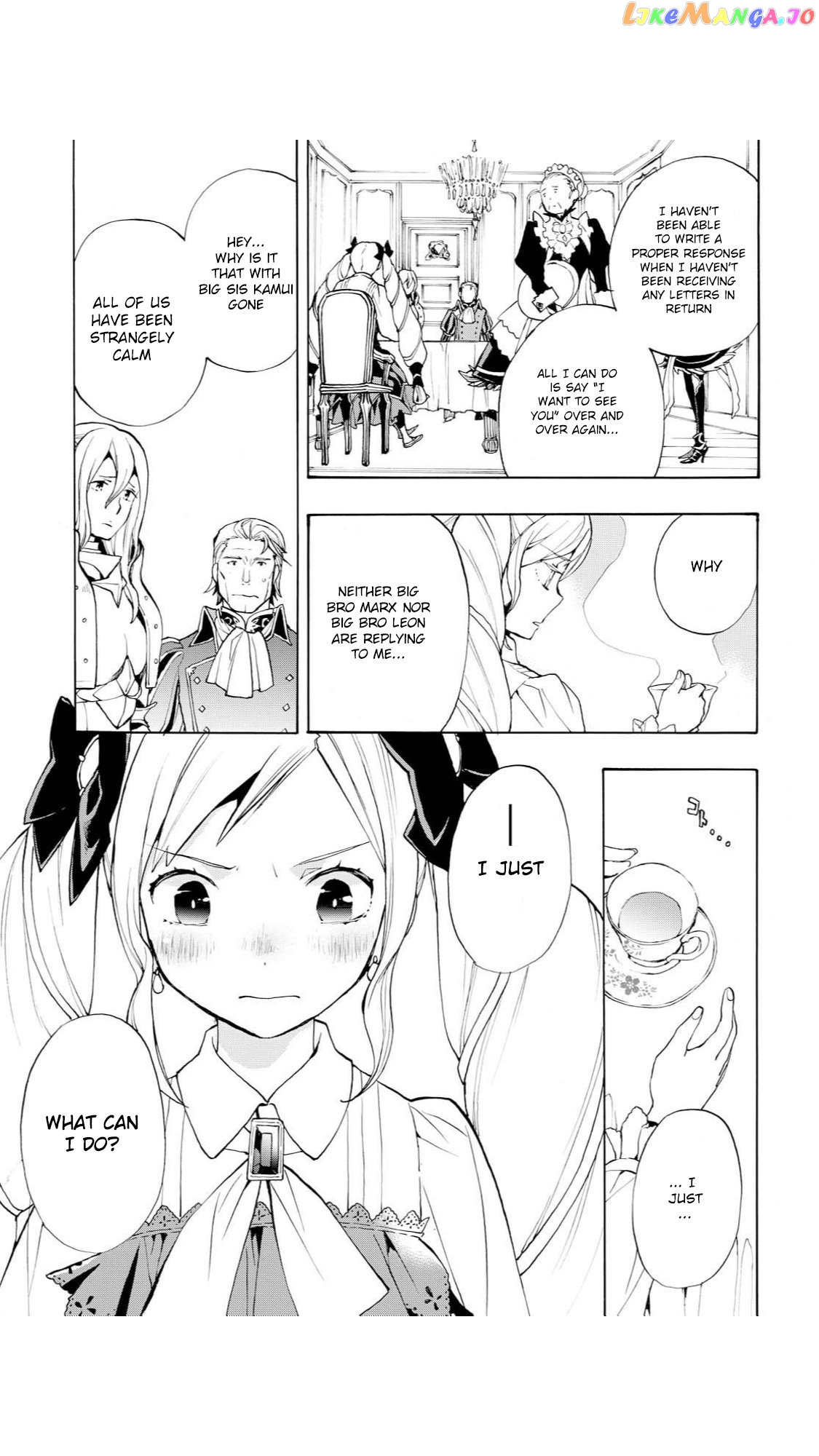 Fire Emblem If Crown Of Nibelung chapter 13 - page 17