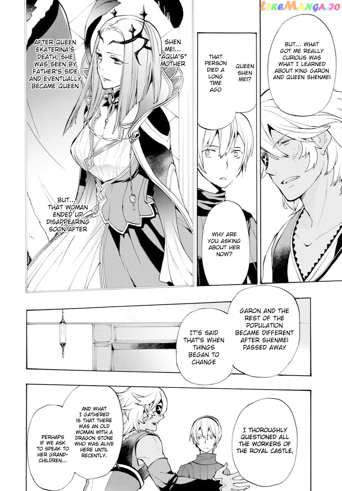Fire Emblem If Crown Of Nibelung chapter 13 - page 23