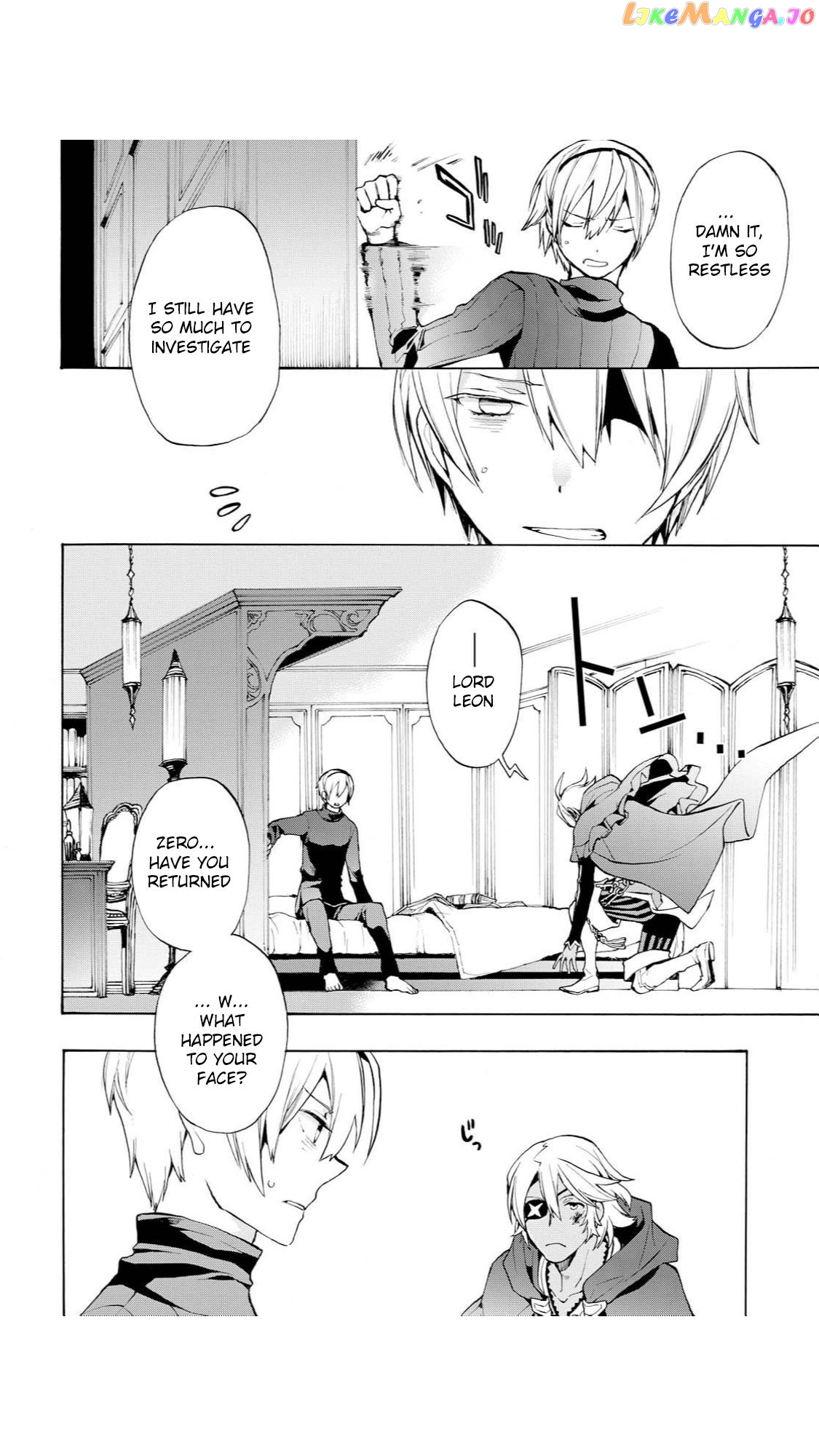 Fire Emblem If Crown Of Nibelung chapter 13 - page 24
