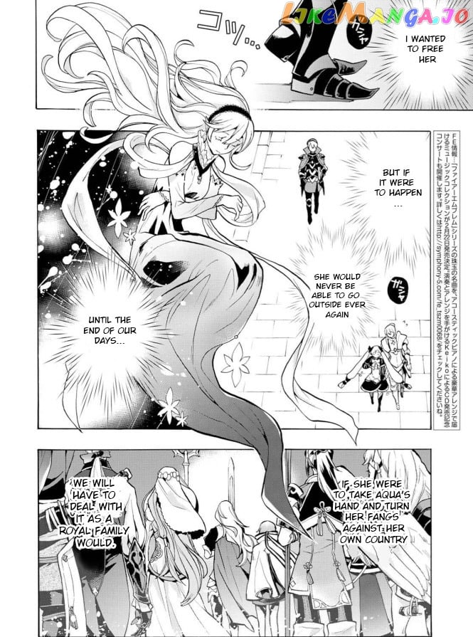Fire Emblem If Crown Of Nibelung chapter 1 - page 10