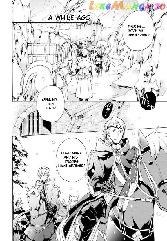 Fire Emblem If Crown Of Nibelung chapter 1 - page 14