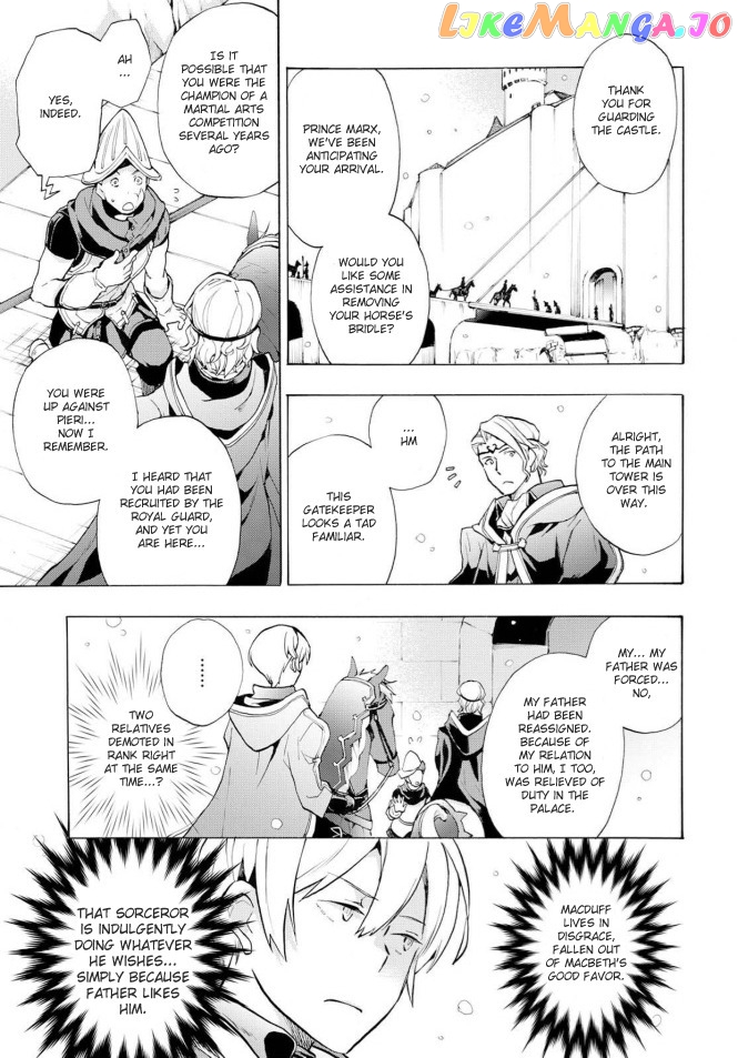 Fire Emblem If Crown Of Nibelung chapter 1 - page 15