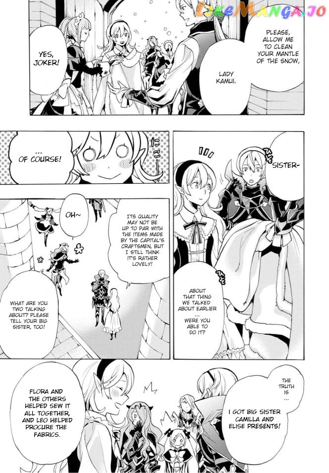 Fire Emblem If Crown Of Nibelung chapter 1 - page 19