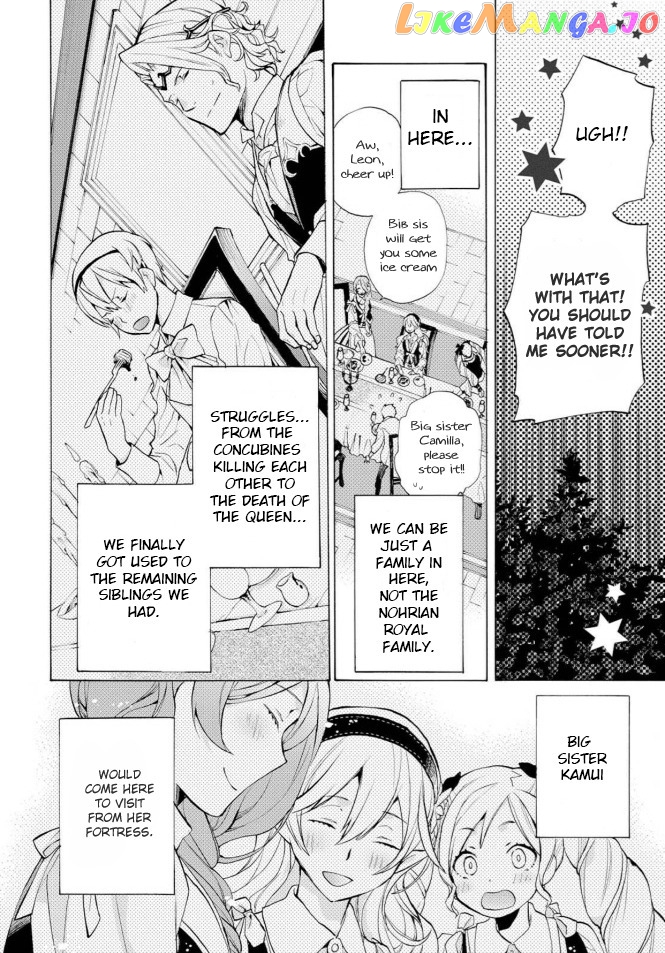 Fire Emblem If Crown Of Nibelung chapter 1 - page 26