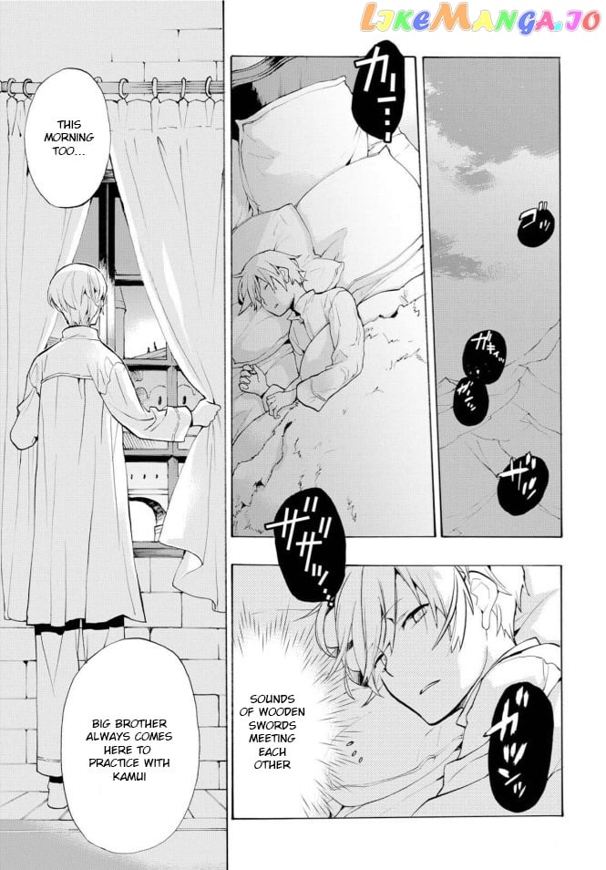 Fire Emblem If Crown Of Nibelung chapter 1 - page 27