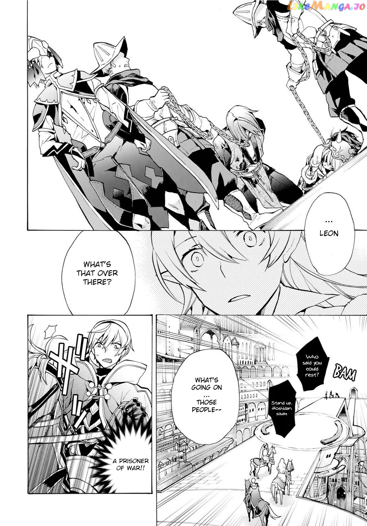 Fire Emblem If Crown Of Nibelung chapter 2 - page 12