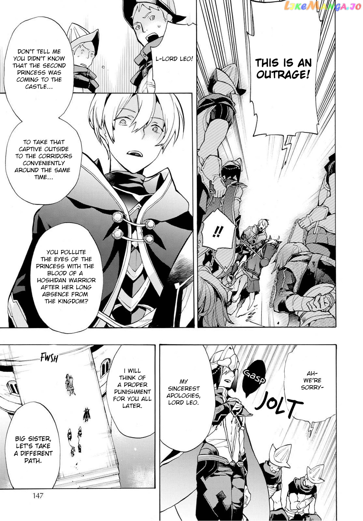 Fire Emblem If Crown Of Nibelung chapter 2 - page 13