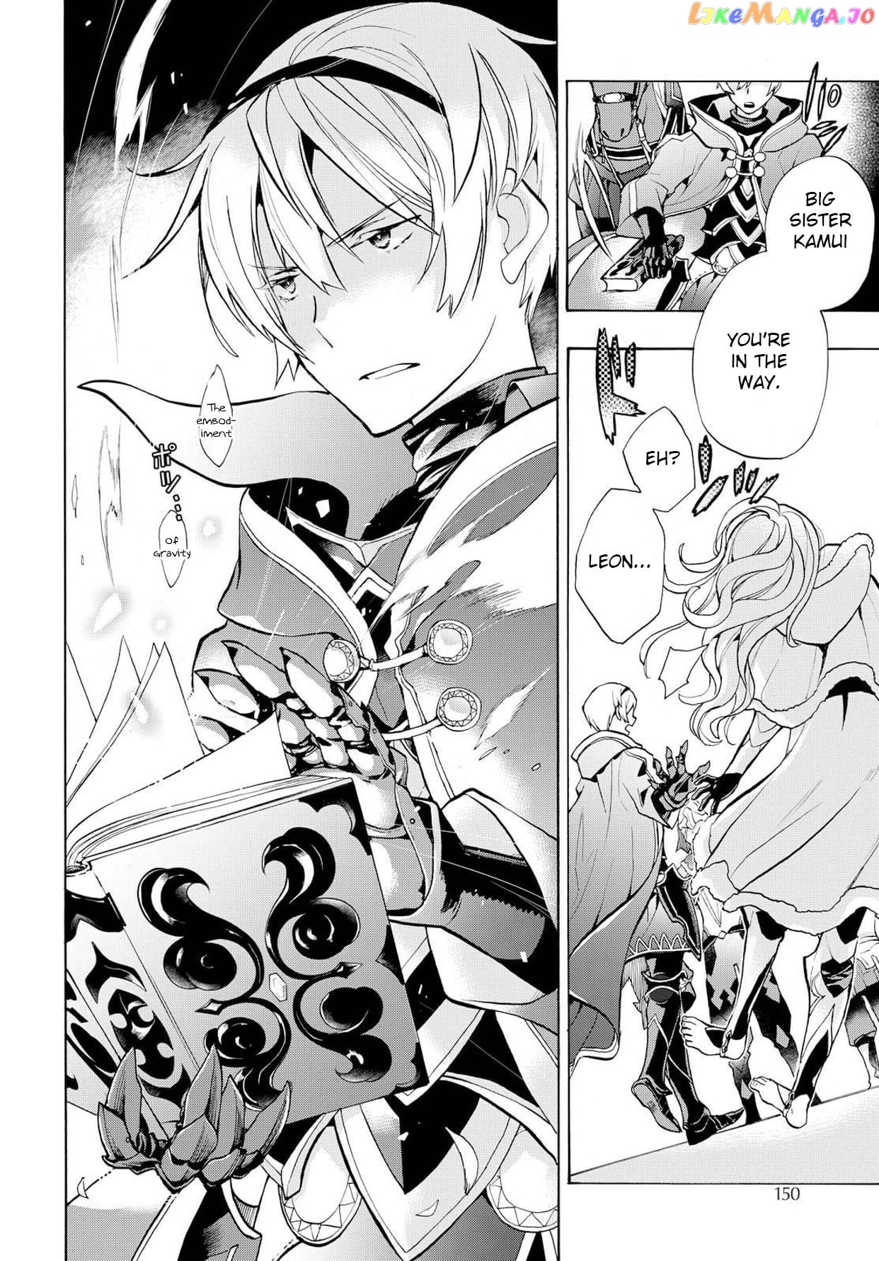 Fire Emblem If Crown Of Nibelung chapter 2 - page 16