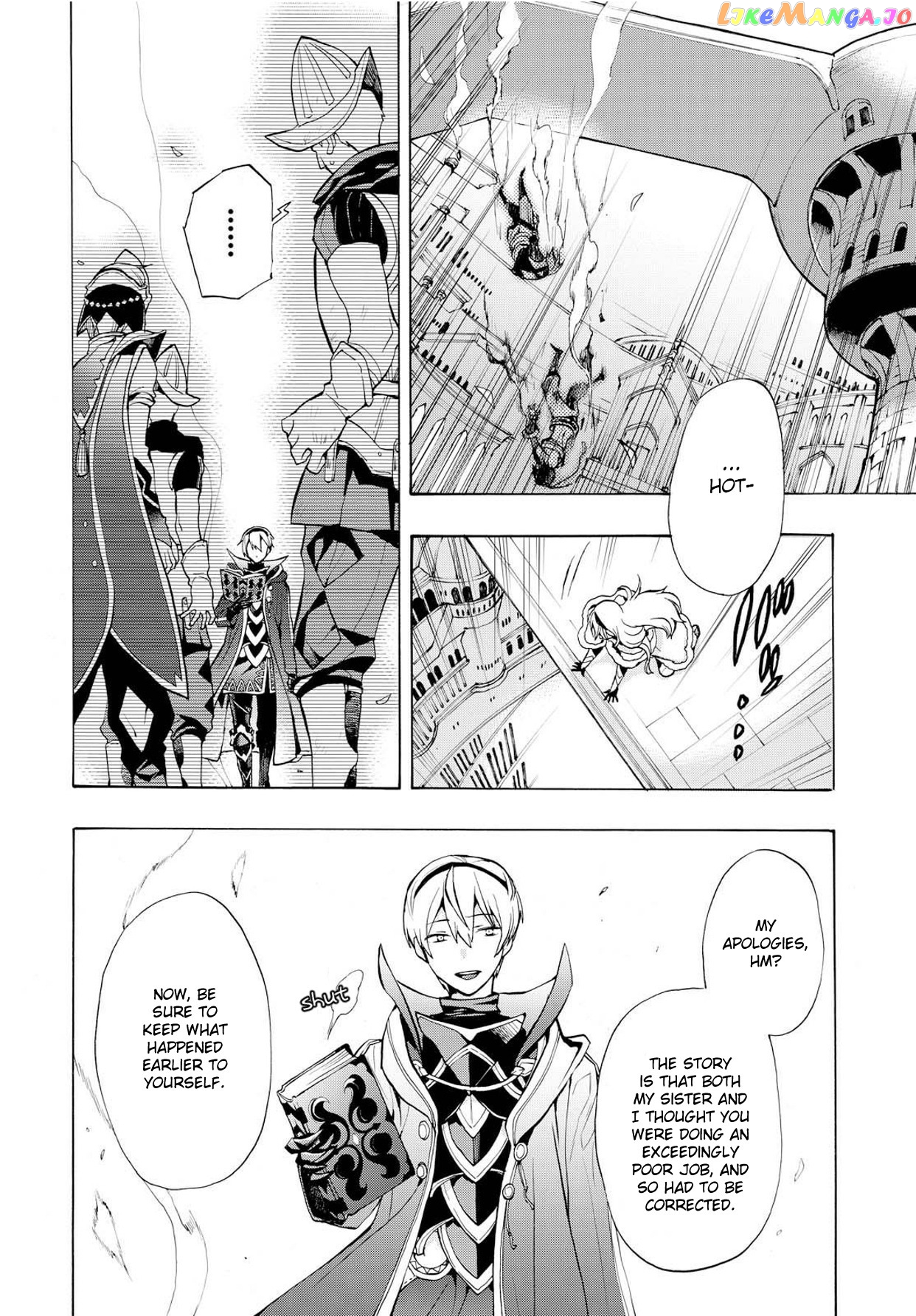 Fire Emblem If Crown Of Nibelung chapter 2 - page 18