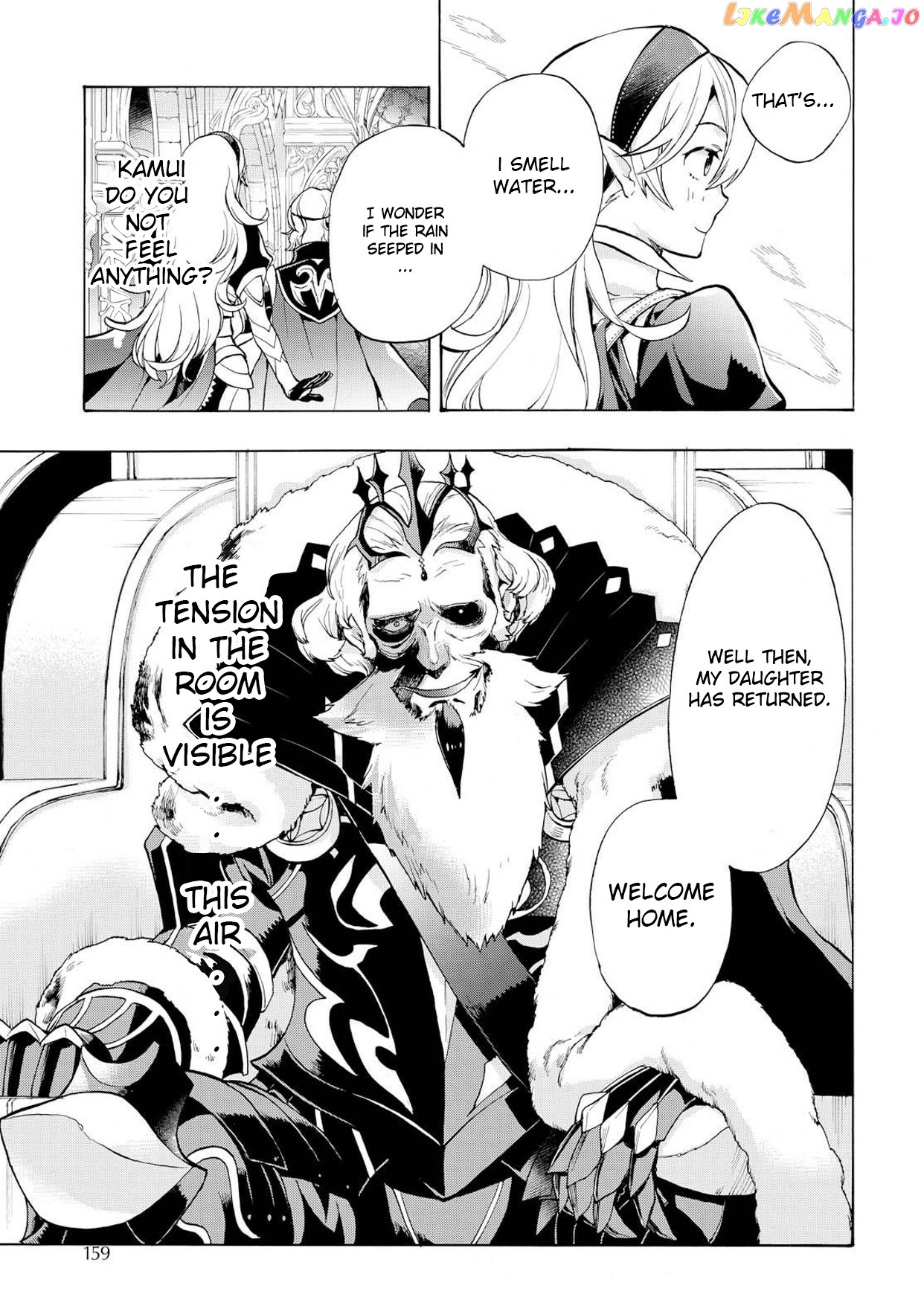 Fire Emblem If Crown Of Nibelung chapter 2 - page 25
