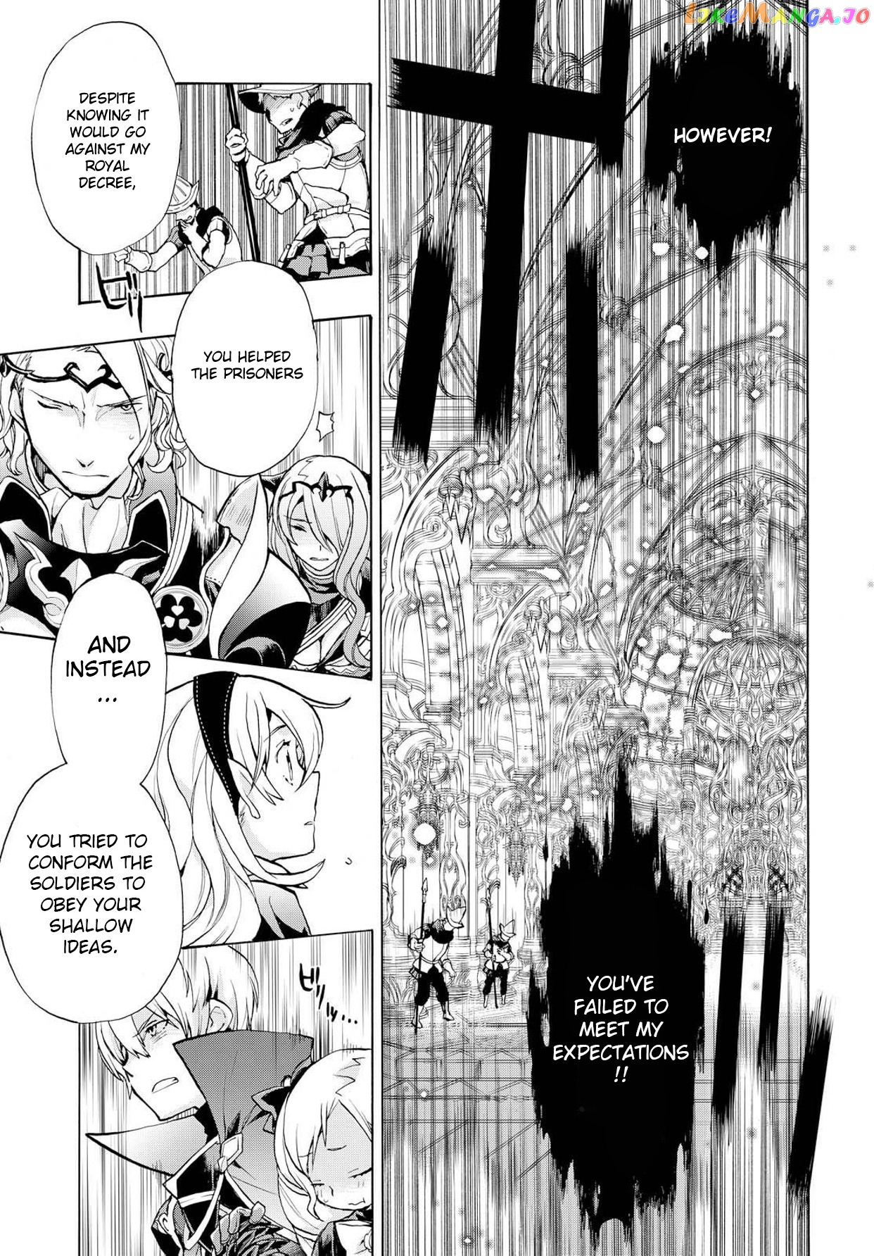 Fire Emblem If Crown Of Nibelung chapter 2 - page 27