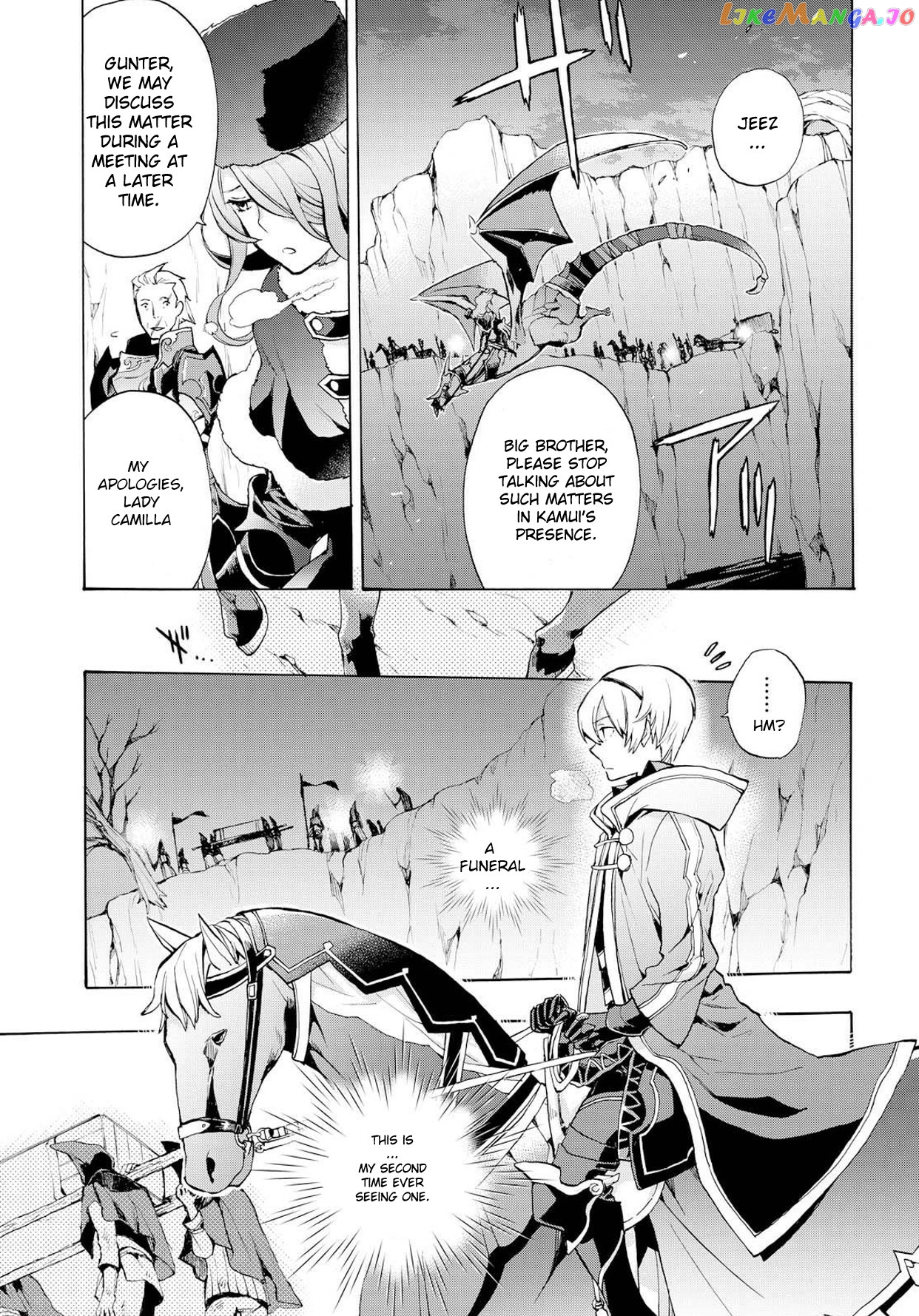 Fire Emblem If Crown Of Nibelung chapter 2 - page 3