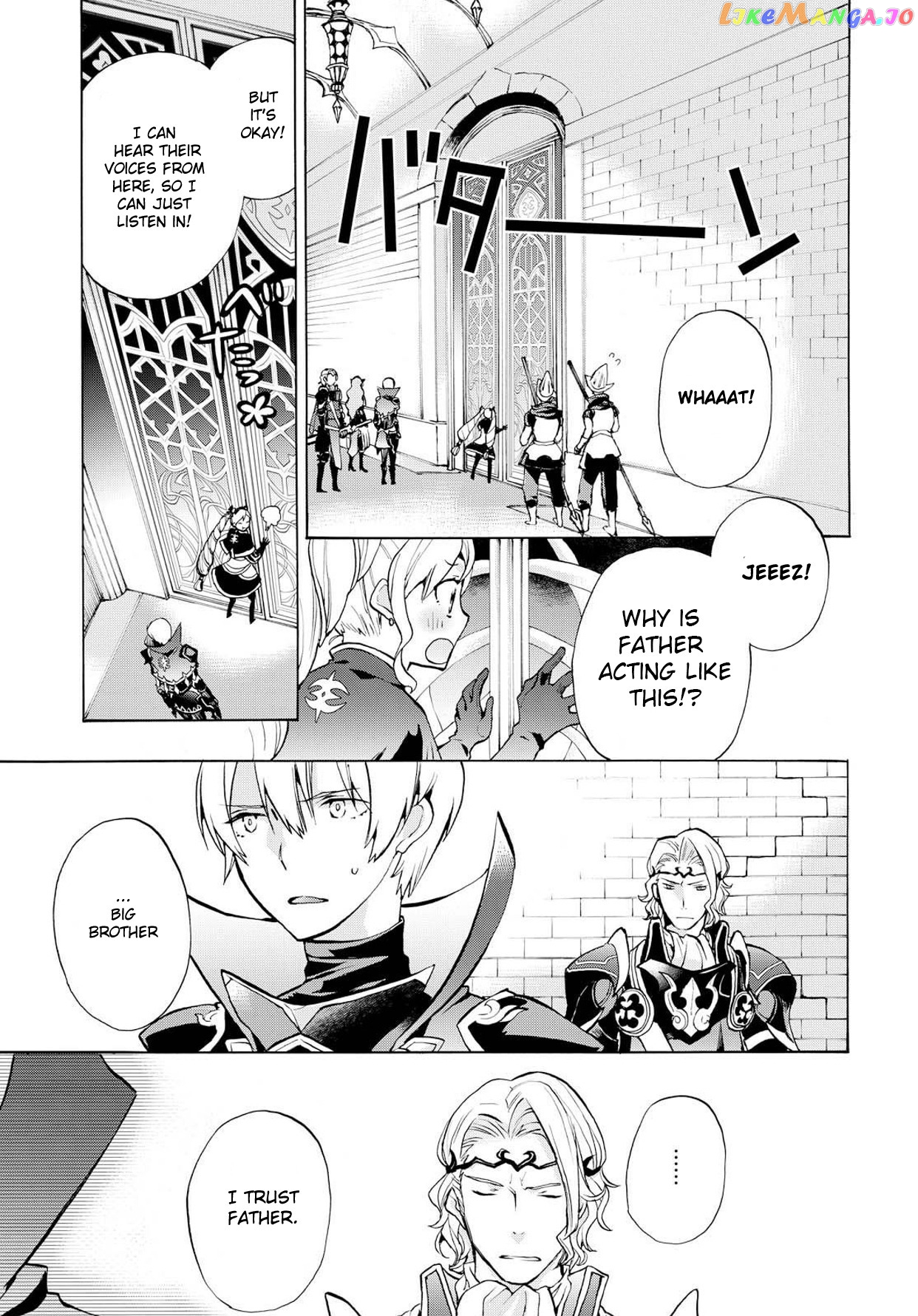 Fire Emblem If Crown Of Nibelung chapter 2 - page 31