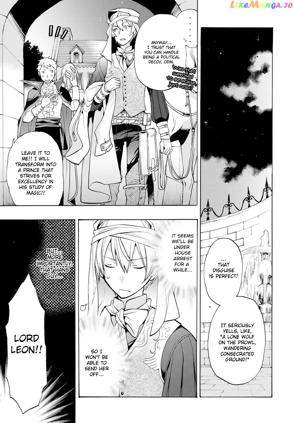 Fire Emblem If Crown Of Nibelung chapter 2 - page 38