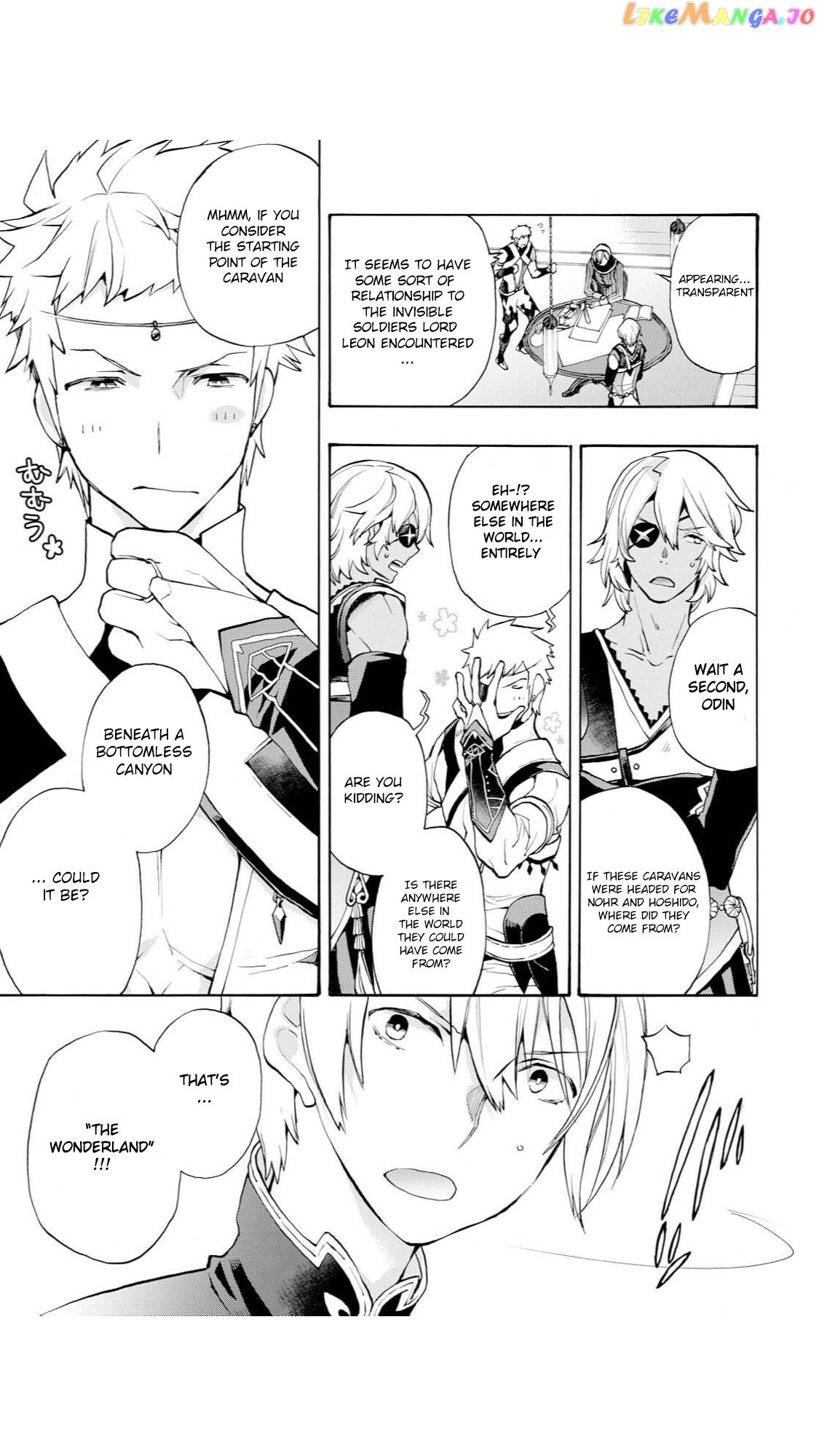 Fire Emblem If Crown Of Nibelung chapter 14 - page 13