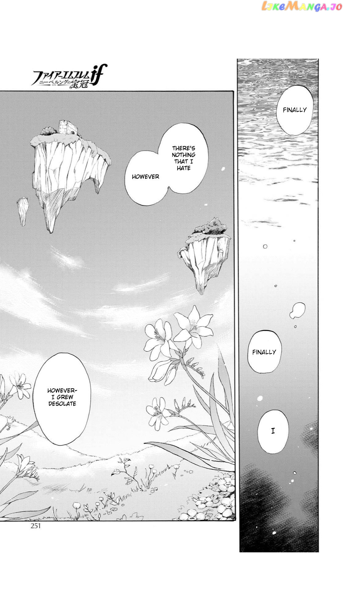 Fire Emblem If Crown Of Nibelung chapter 14 - page 5