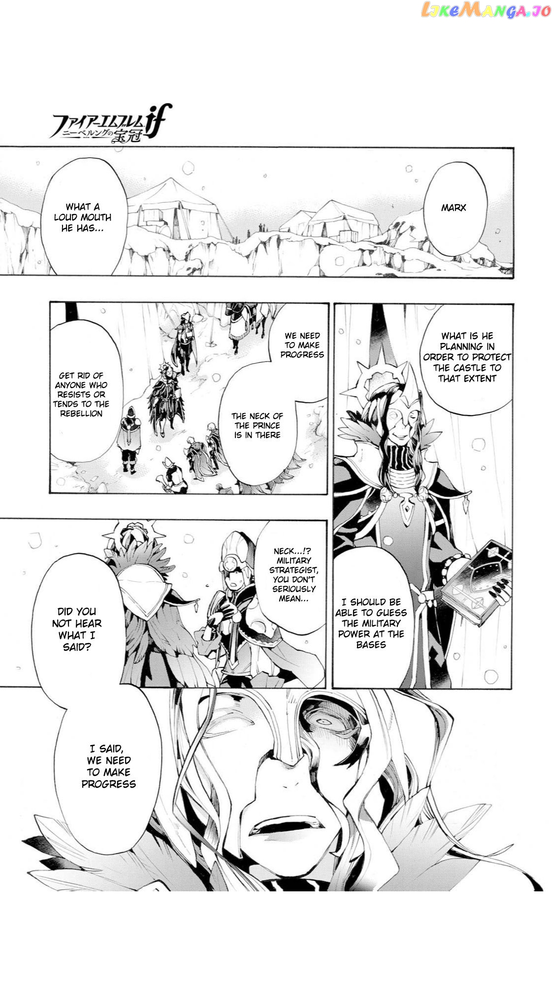 Fire Emblem If Crown Of Nibelung chapter 15 - page 15