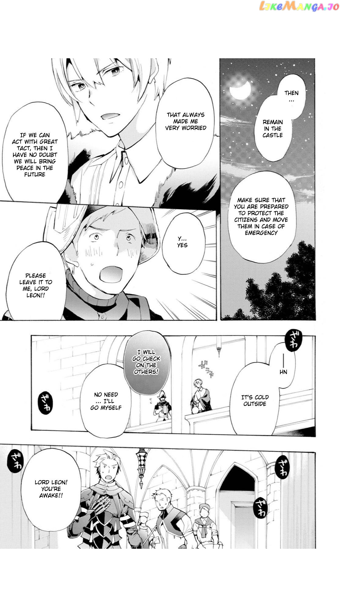 Fire Emblem If Crown Of Nibelung chapter 15 - page 7