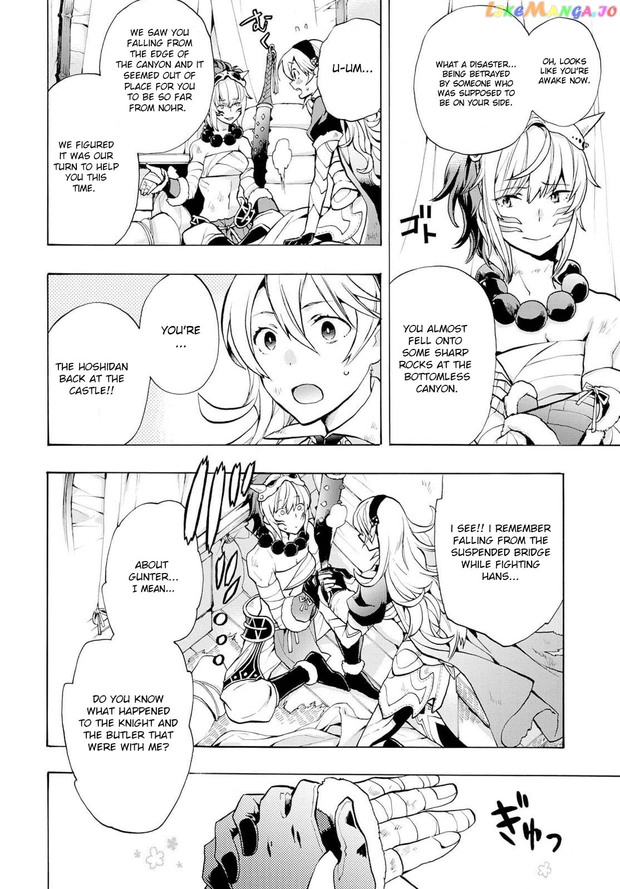 Fire Emblem If Crown Of Nibelung chapter 3 - page 10
