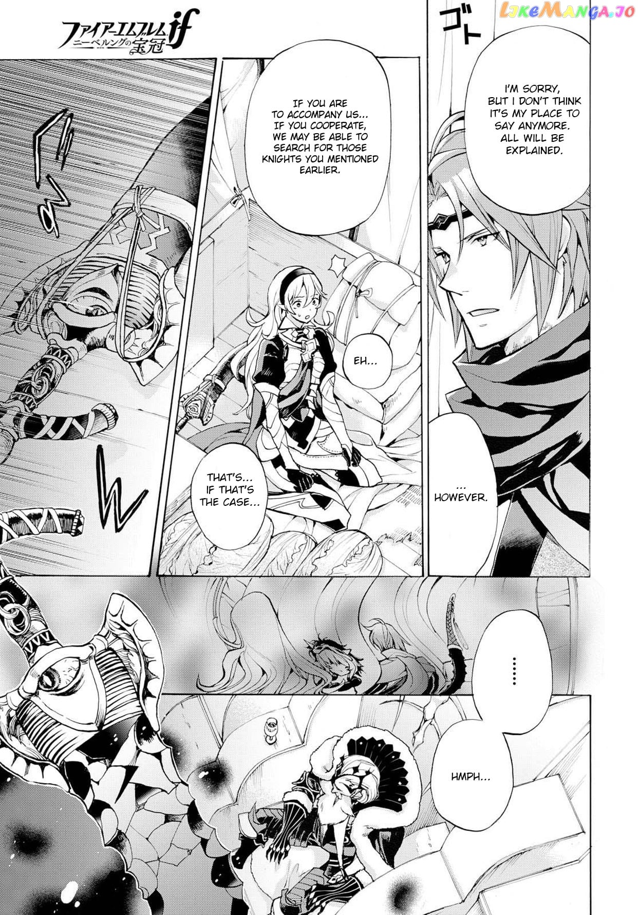 Fire Emblem If Crown Of Nibelung chapter 3 - page 13