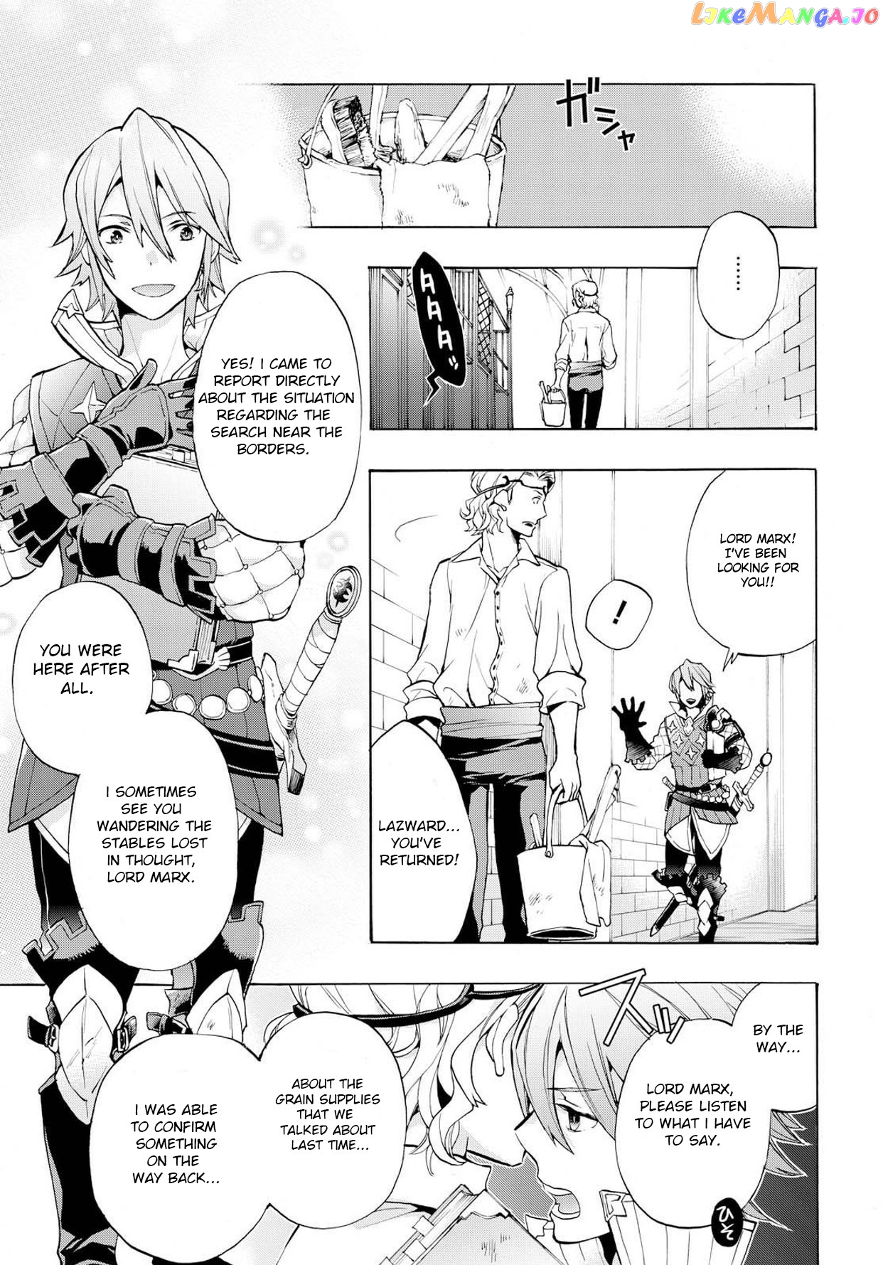Fire Emblem If Crown Of Nibelung chapter 3 - page 17