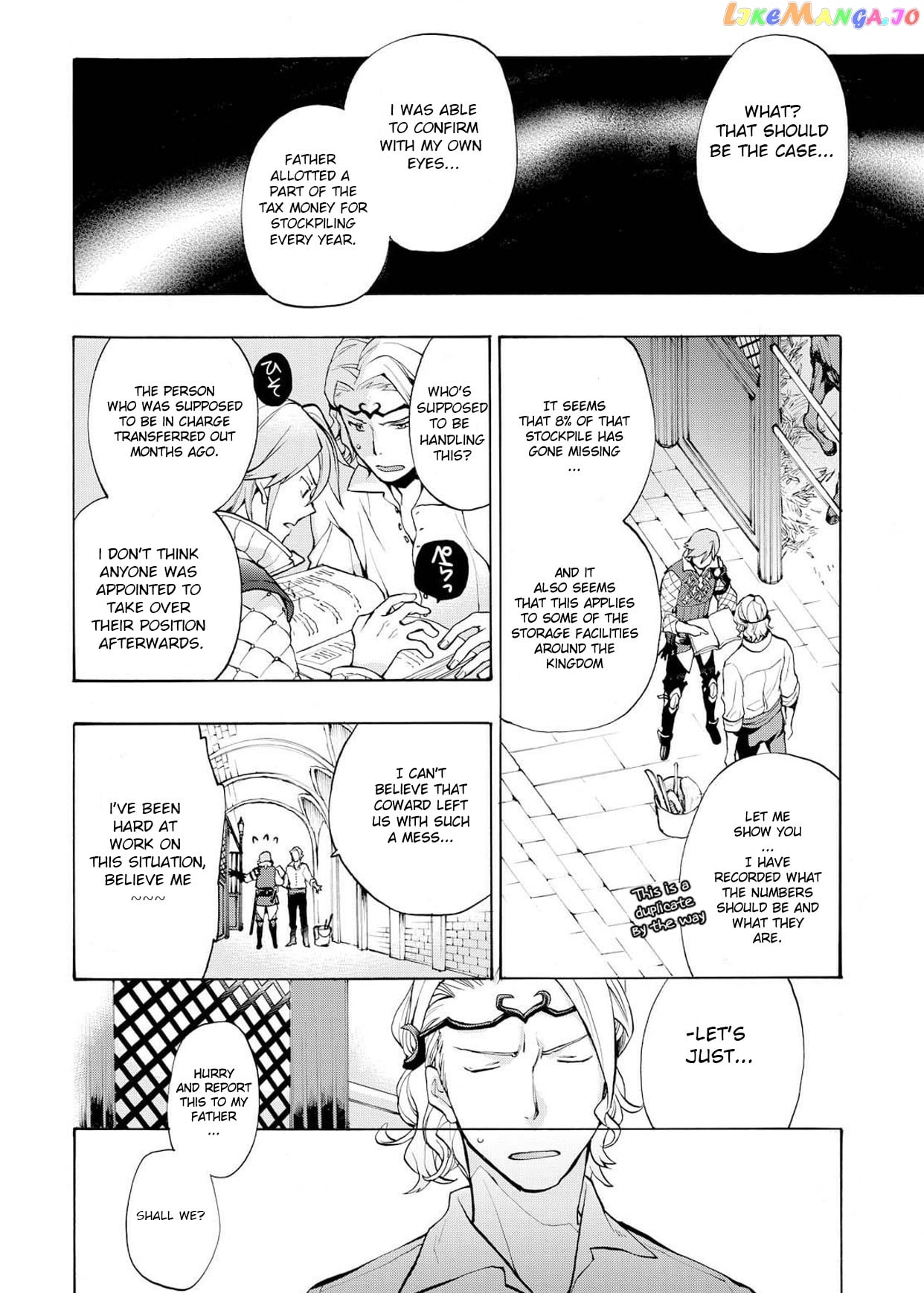Fire Emblem If Crown Of Nibelung chapter 3 - page 18