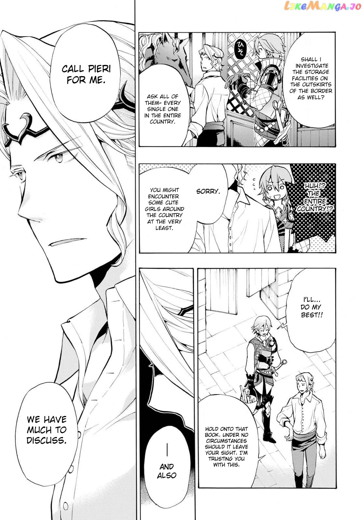 Fire Emblem If Crown Of Nibelung chapter 3 - page 19