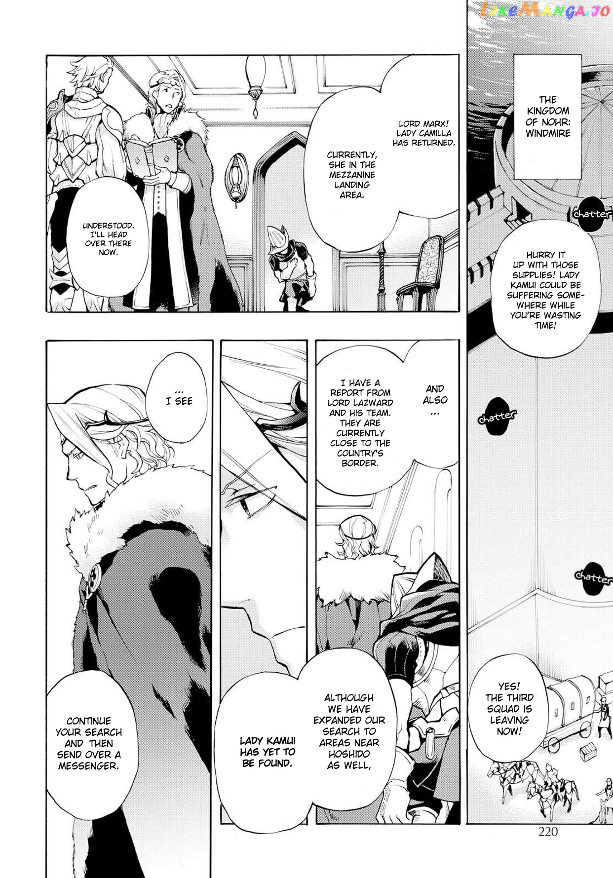 Fire Emblem If Crown Of Nibelung chapter 3 - page 2