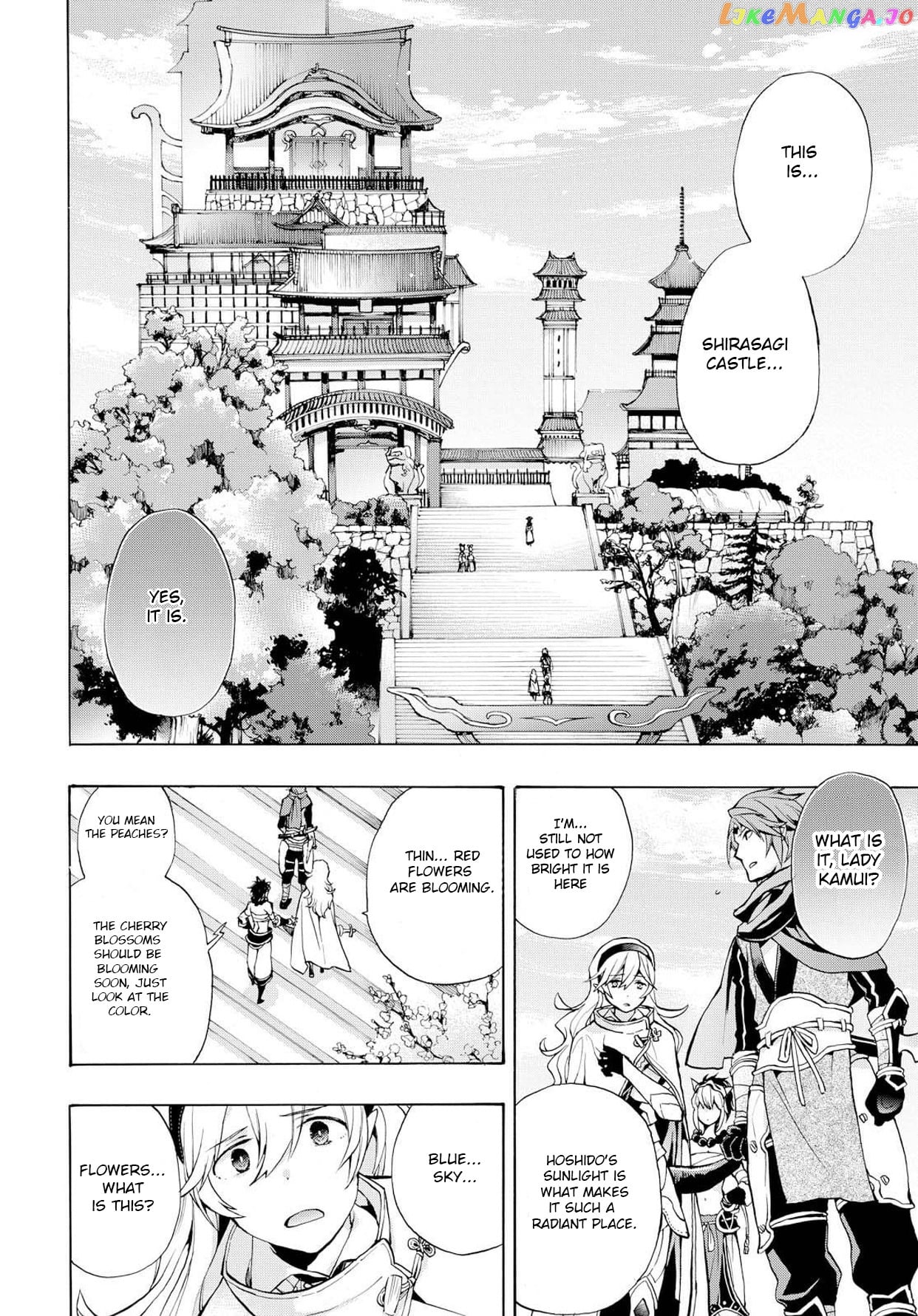 Fire Emblem If Crown Of Nibelung chapter 3 - page 20