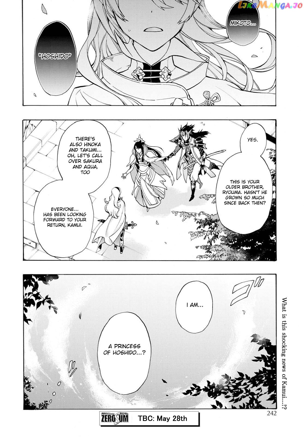 Fire Emblem If Crown Of Nibelung chapter 3 - page 24