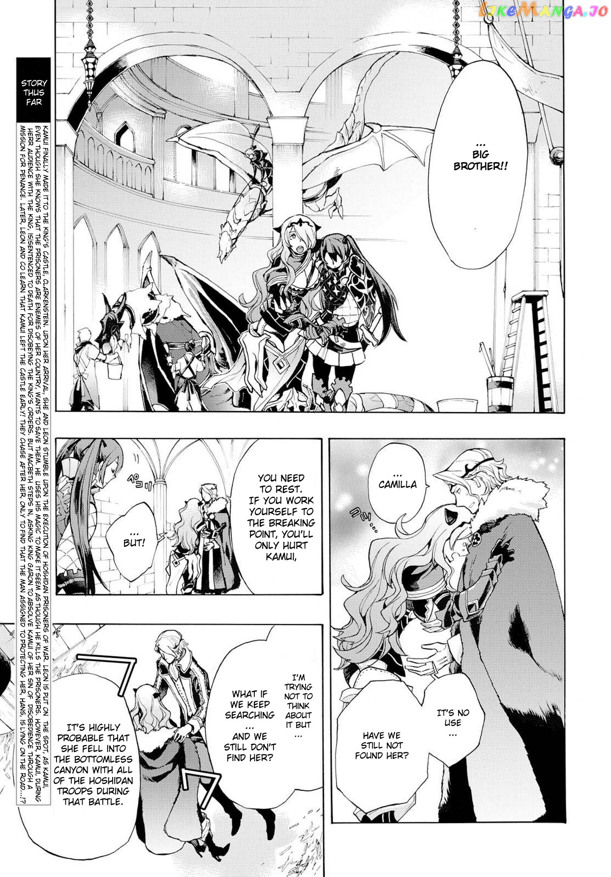 Fire Emblem If Crown Of Nibelung chapter 3 - page 3